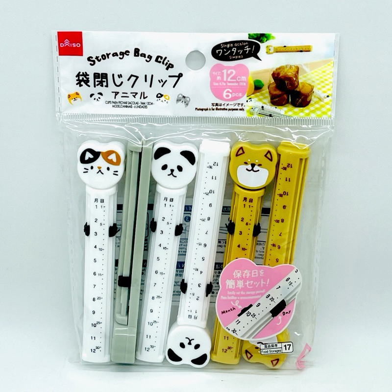 Storage BAG Clip FOOD ANIMALS SEALING CLIPS FOR KITCHEN DAISO JAPAN