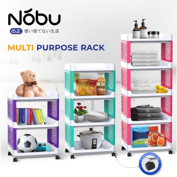 Nobu NMR103 NMR104 NMR105 MULTI PURPOSE RACK Multipurpose RACK 5 4 3 ...