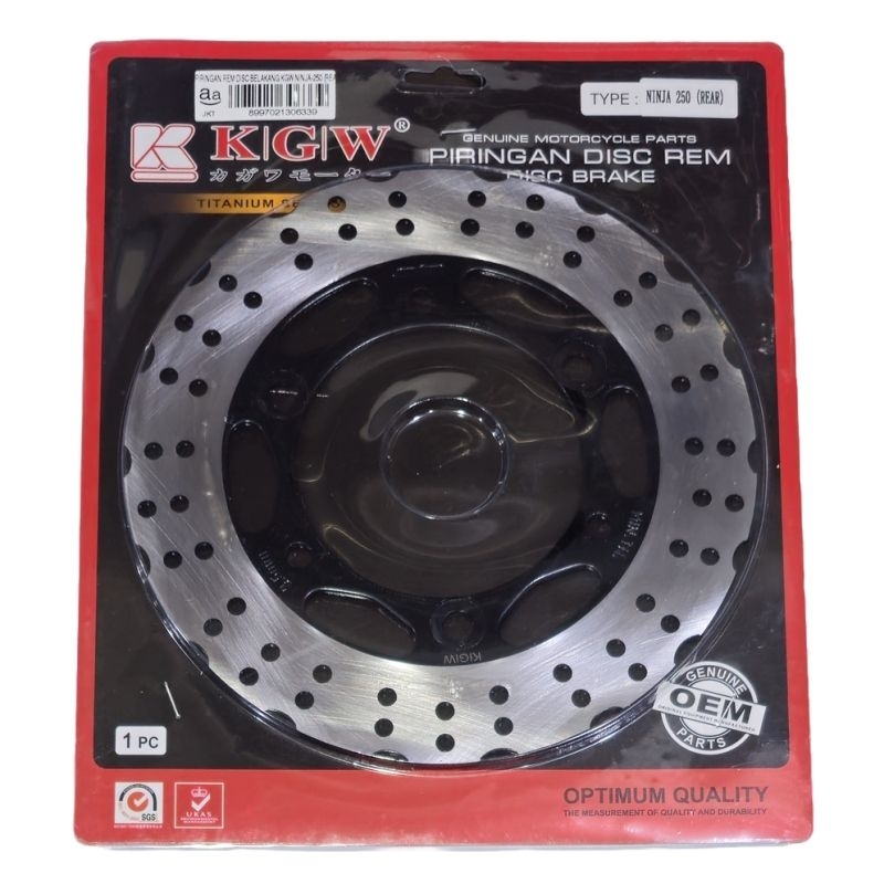 KAWASAKI REAR DISC DISC NINJA 250kawasaki | Shopee Philippines