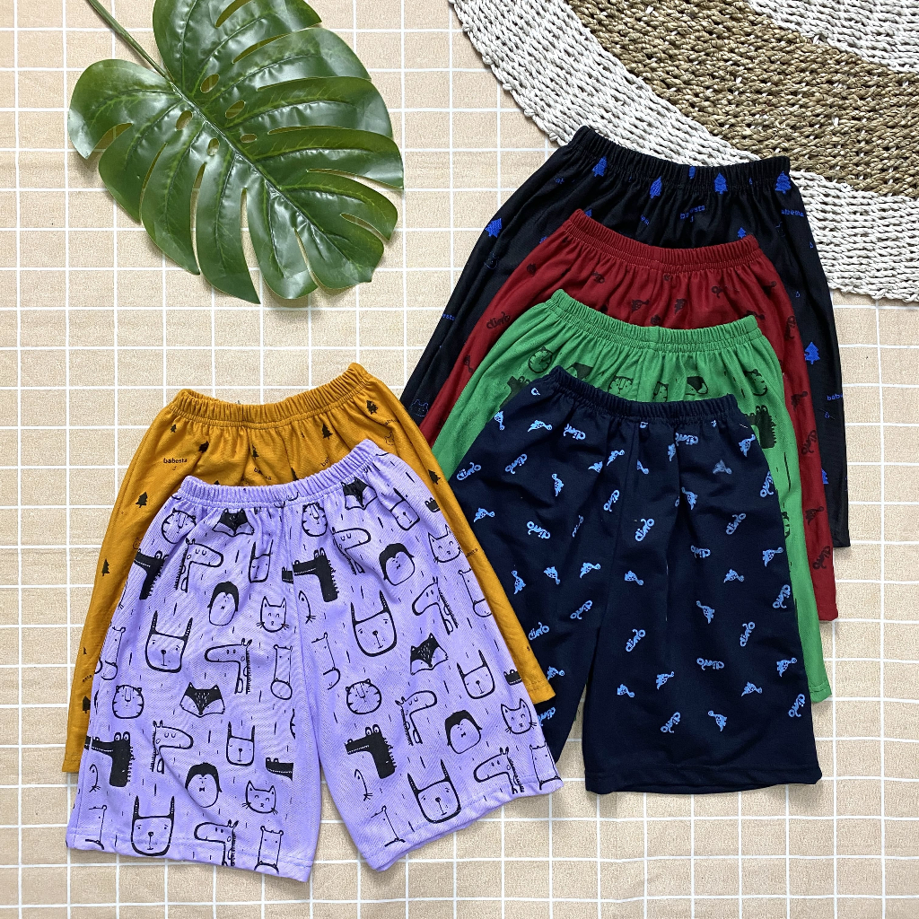 CHILDREN'S SHORTS DAILY COLORS RELAXED BOXERS FOR CHILDREN BABY BOYS ...