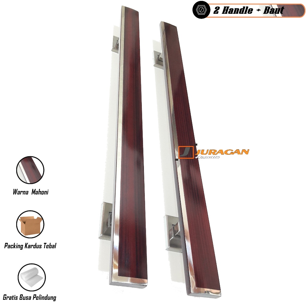 MERAH Luxury Mahogany Door Handle 60 cm Door Handle Maroon Dark Brown ...