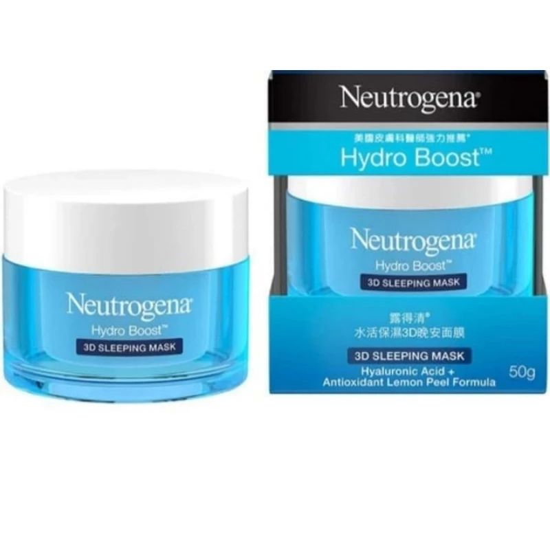 Neutrogena Hydro Boost 3d Sleeping Mask 50g Shopee Philippines 6224