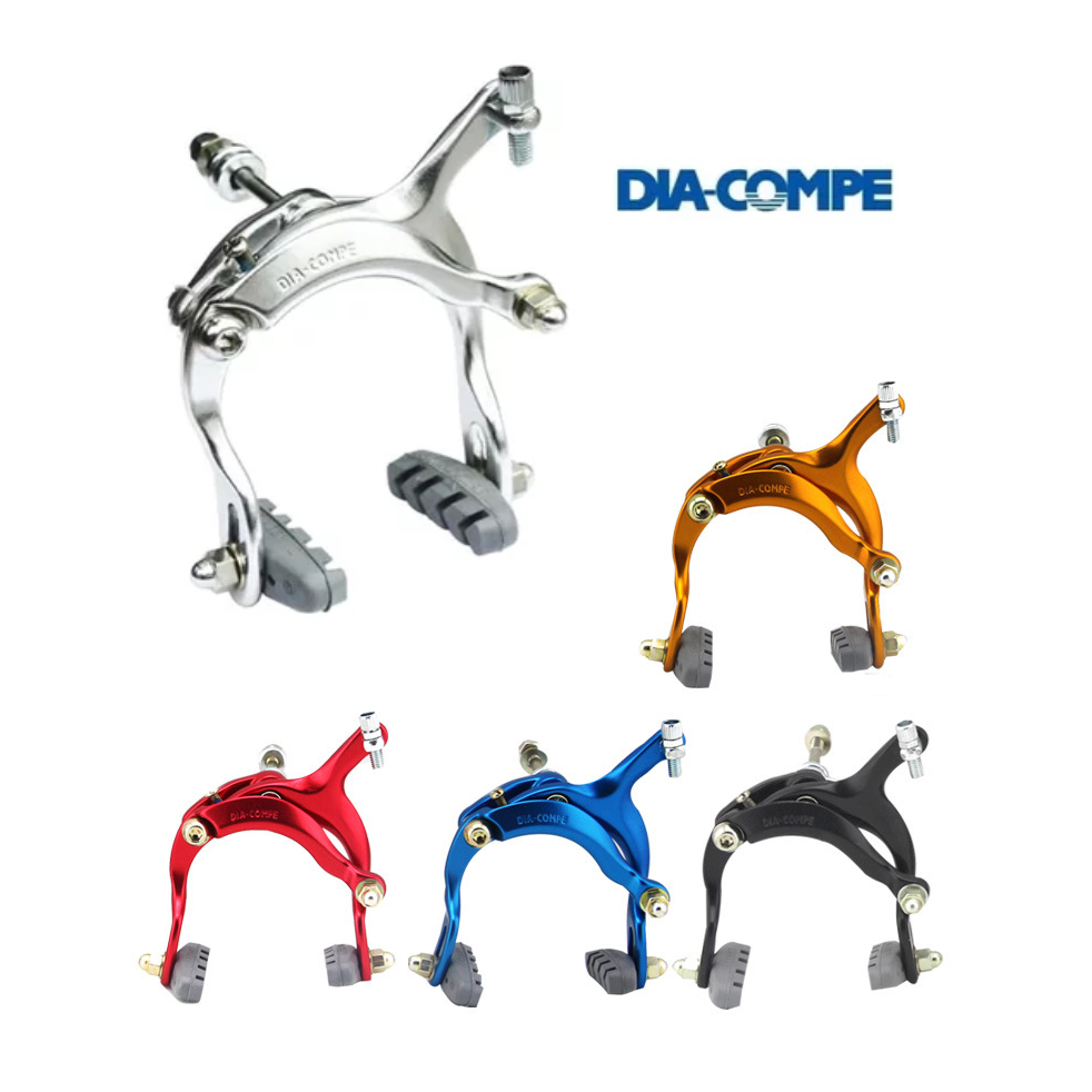 Brake U Brake DIA COMPE JAPAN Classic Vintage double pivot Dual