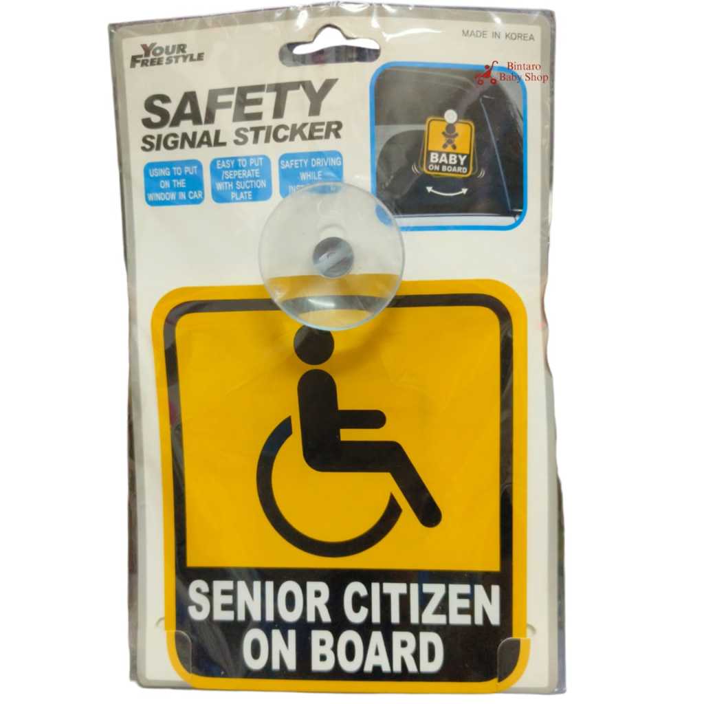 Carex STICKER Car SENIOR CITIZEN ON BOARD | Shopee Philippines