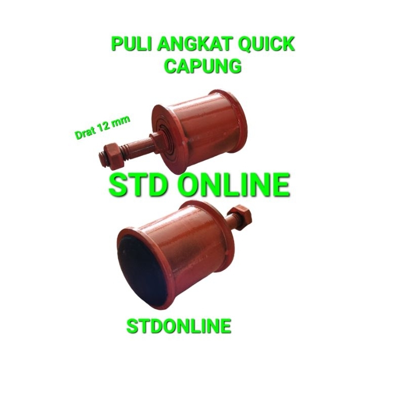 Puli Lift Tractor Quick Dragonfly Puli Tension Quick Dragonfly | Shopee ...