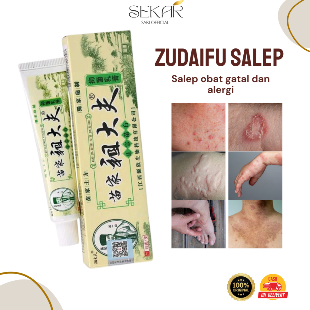 Zudaifu Itching Medicine Ointment Original Original Eczema Itchy Skin Groin Acne Fungus Kudis 3435