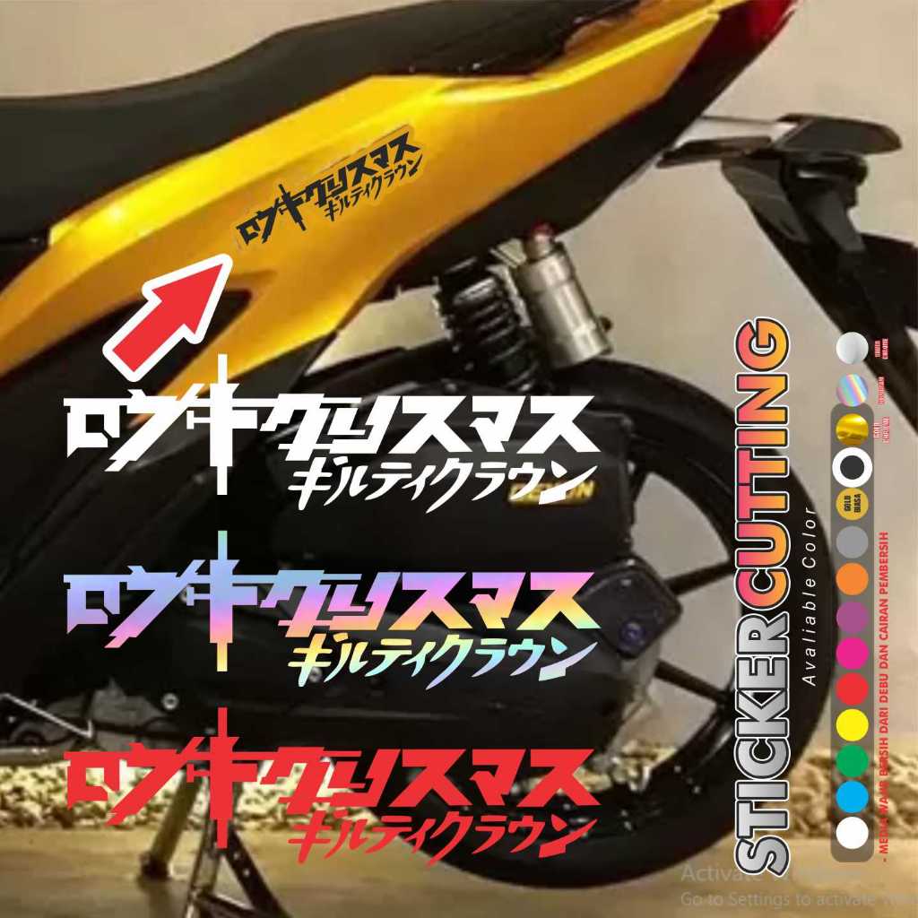 Motorcycle Stickers - Japanese kanji jdm cutting stickers | Shopee ...