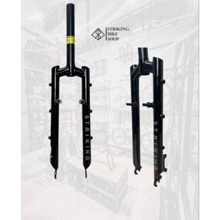 Mtb rigid fork 26 sale