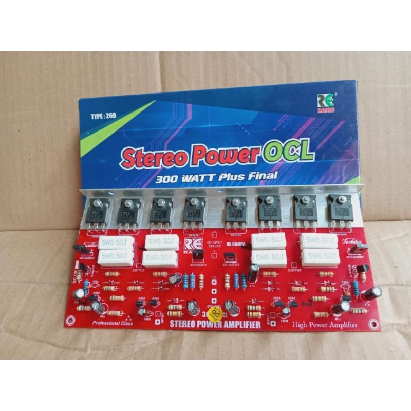 300watt stereo ocl power Kit 8 transistors (629) | Shopee Philippines