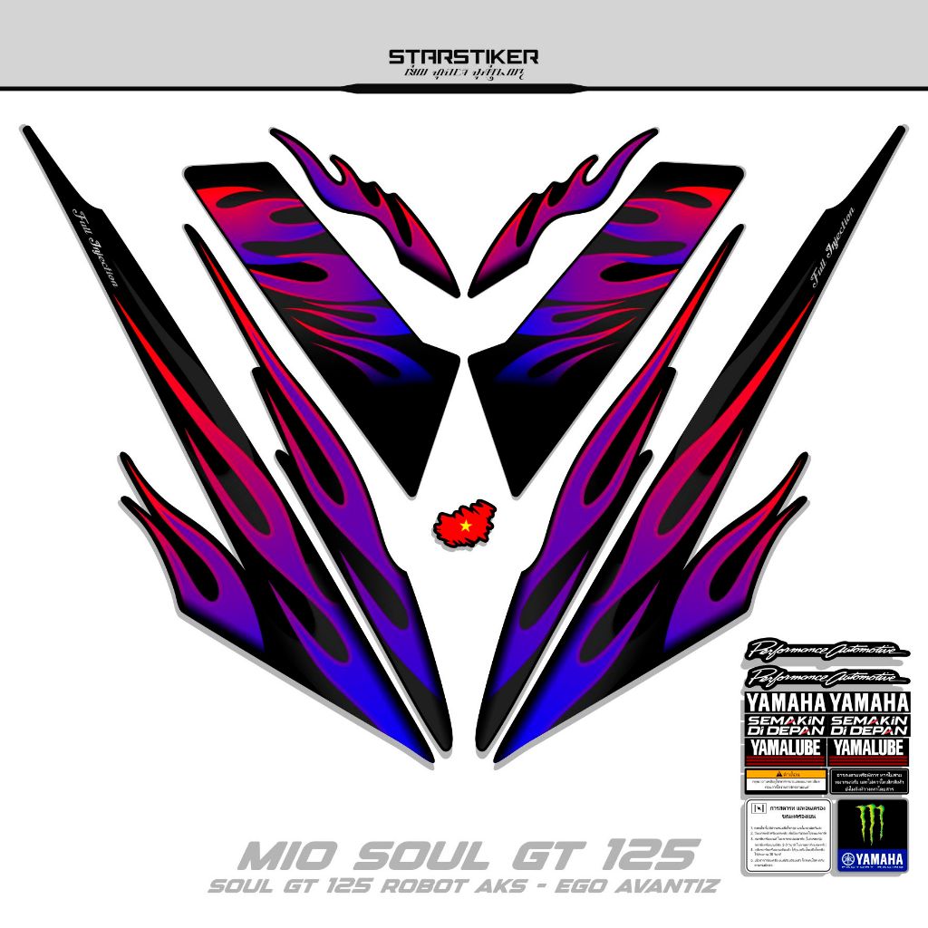Striping Mio Soul GT 125 Motif 22/Fire/Tribal/Fire/Robot/Ego/Avantiz ...