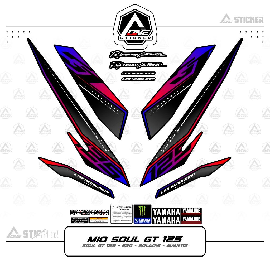 Striping Mio Soul GT 125 Motif X13/Robot/Ego/Avantiz/Solariz/2012-2017 ...