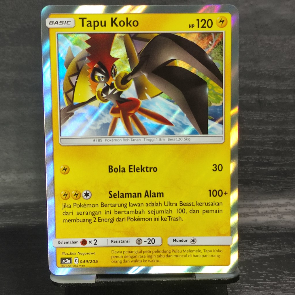 Pokemon Tapu Koko Card Electricity 049/205 AC3a Holo Foil