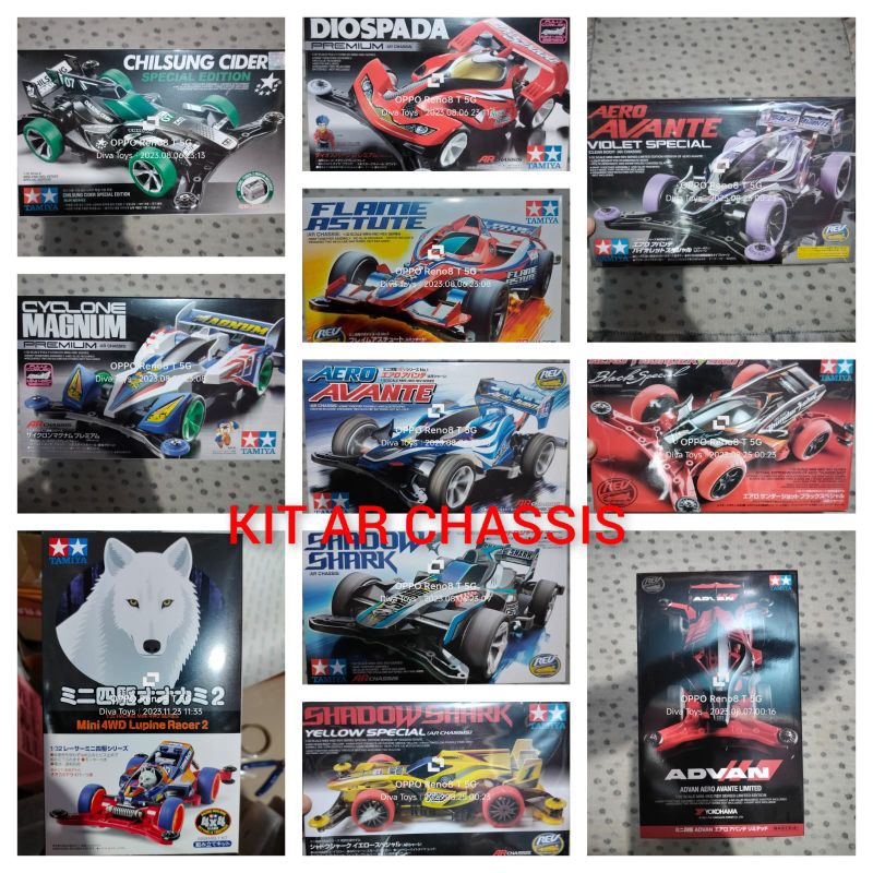 Tamiya Ar Chassis Kit Variant Original Tamiya Battery (There Is A ...