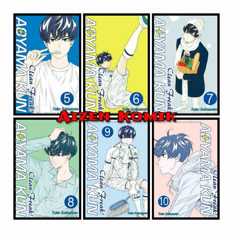 Comic Clean Freak Aoyama Kun | Shopee Philippines