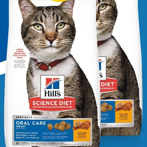 Best DEAL! Hill's Science Diet Oral Care Adult Cat Food 1.58kg Shopee