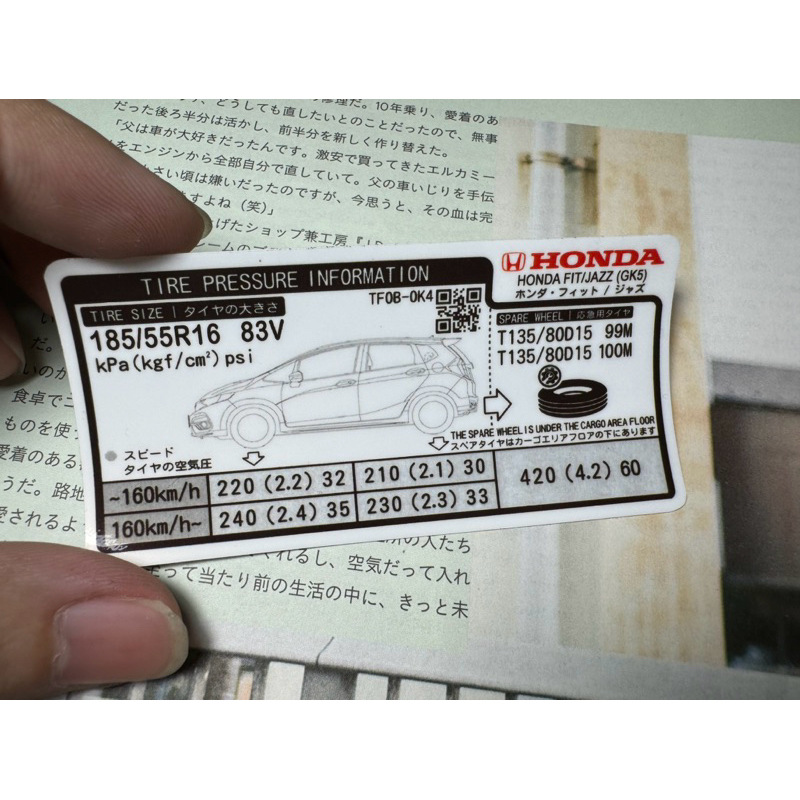 All new Honda jazz GK5 tire pressure JDM sticker | Shopee Philippines