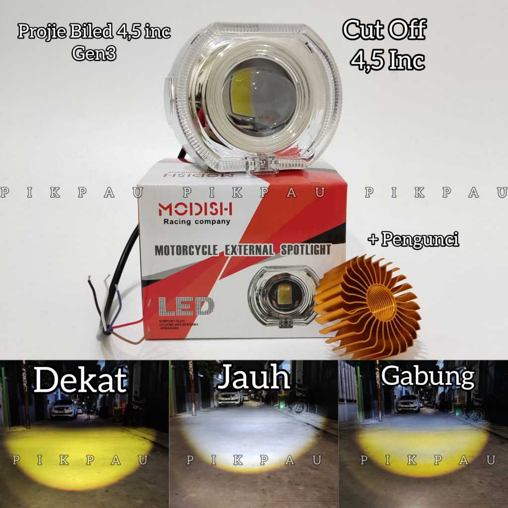 MODISH Original 4.5 inch Biled Cut Off Projector Spotlight with Shroud ...