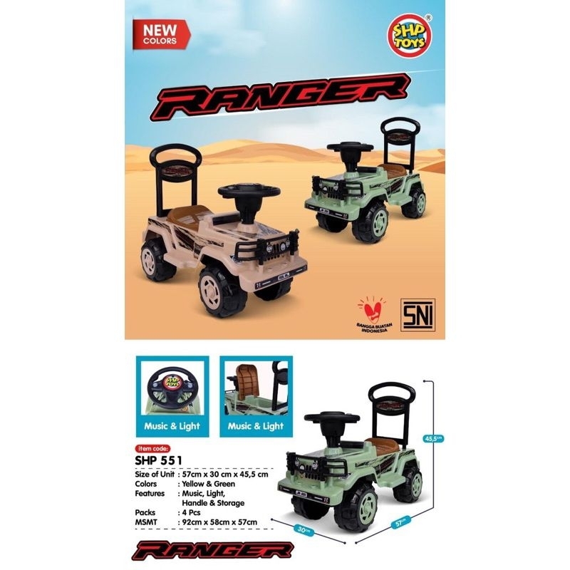 Jr 551 army push car toy/ ranger car toy | Shopee Philippines
