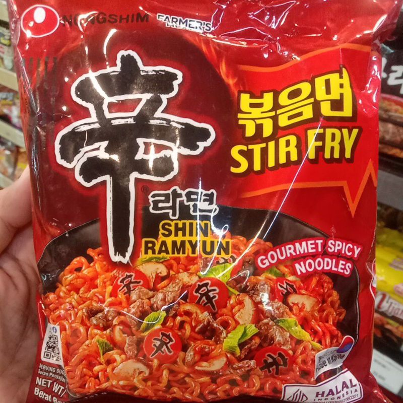 Nongshim SPICY RAMYUN STIR FRY 131G | Shopee Philippines