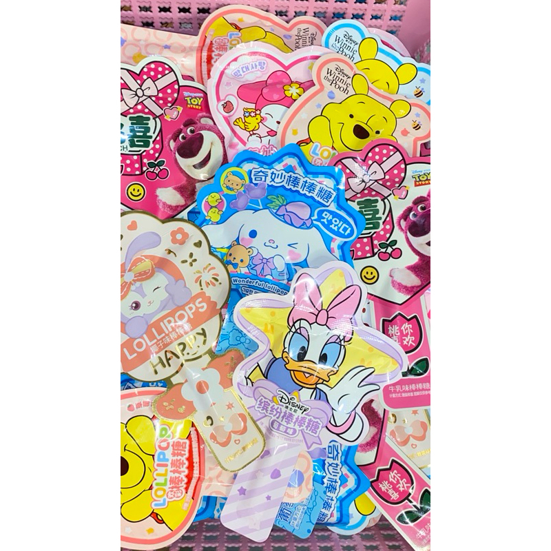 ディズニー アートコレクション Nice To Meet You ディズニー アートコレクション Nice To Meet You