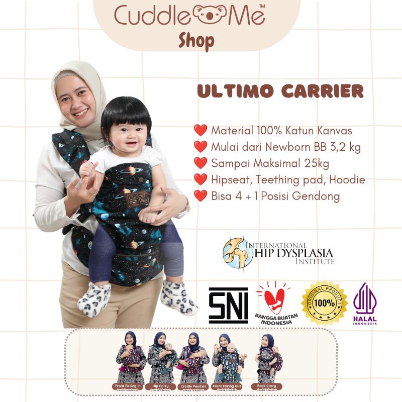 Cuddleme SSC Ultimo Carrier Newborn Baby Carrier Hipset Outer Face 4