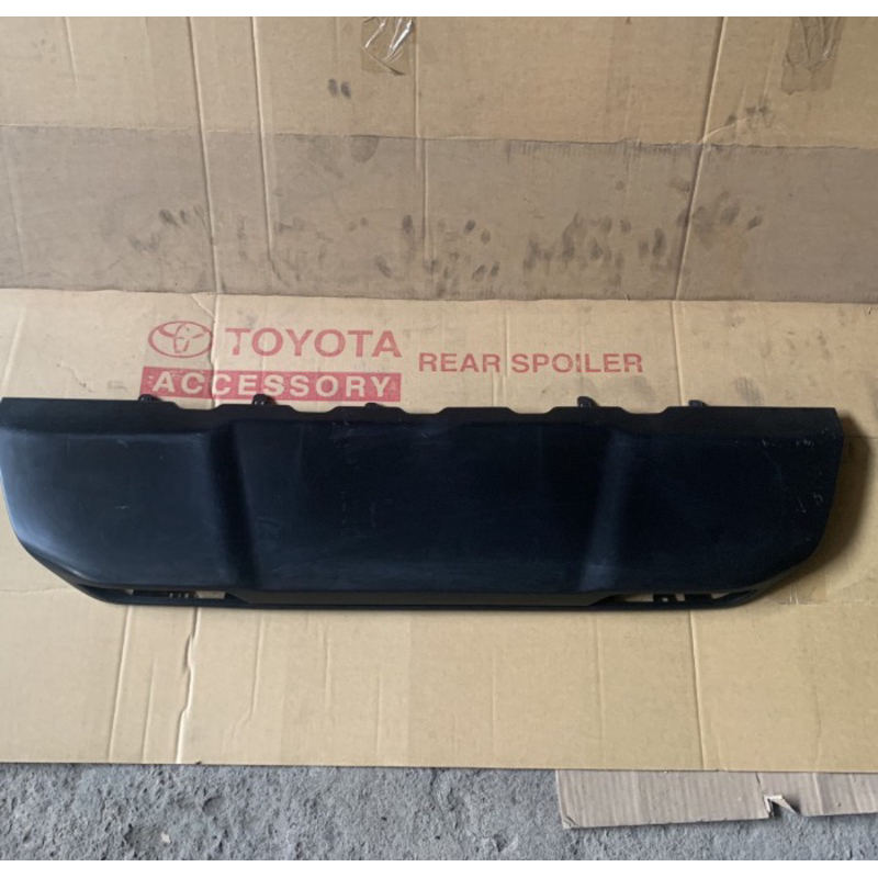 Ram Underguard Fortuner Legender 2021 UP | Shopee Philippines