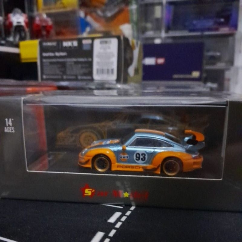 Star Model RWB 993 Gulf | Shopee Philippines