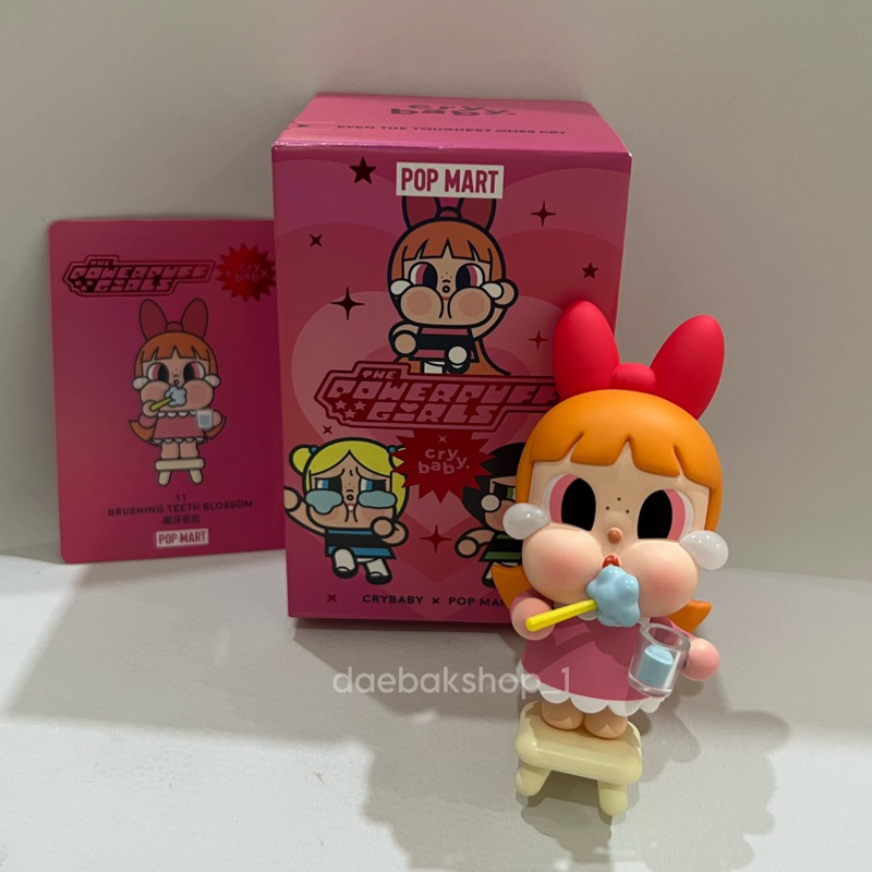 Pop Mart Cry Baby Powerpuff Girl ppg bunny blossom brushing teeth ...