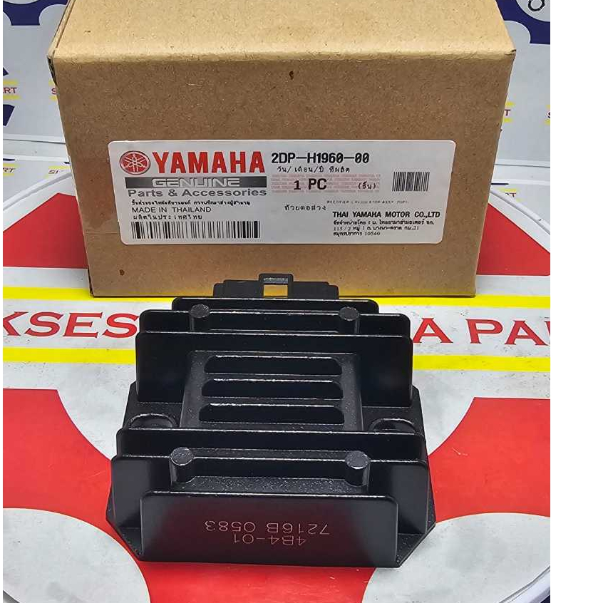 Kiprok REGULATOR NMAX XABRE JUPITER MX KING ORIGINAL YAMAHA THAILAND