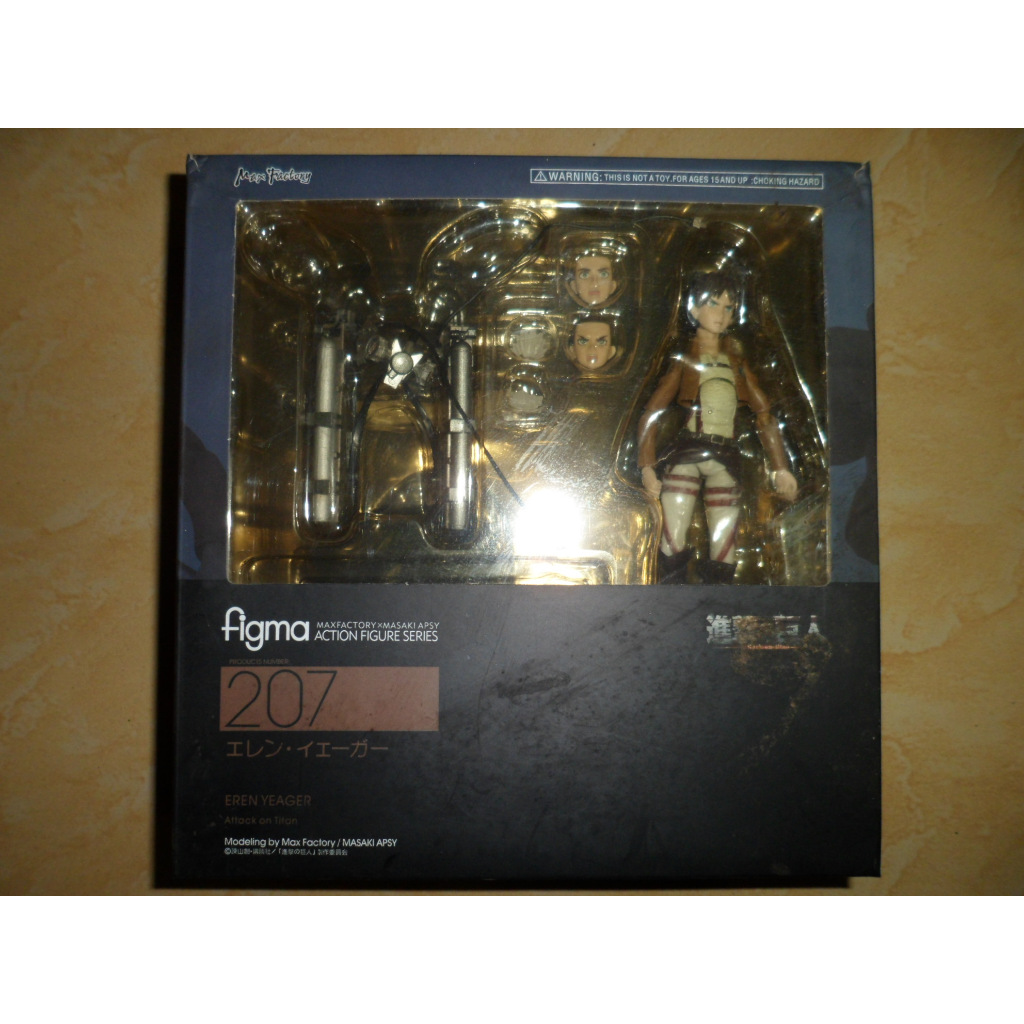 Figma Eren Yeager Attack on Titan 207 Action Figure | Shopee Philippines