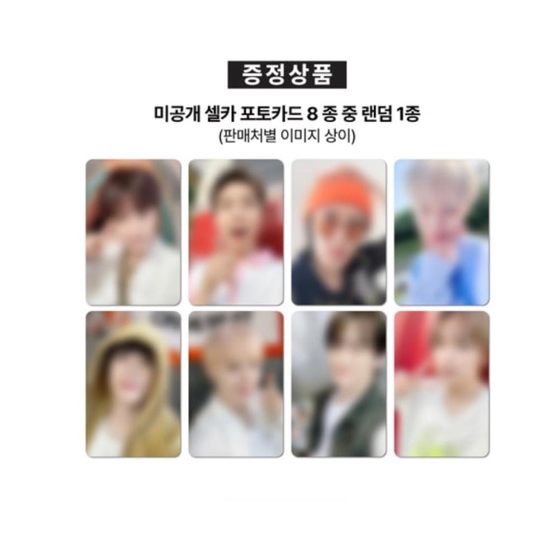 (PRE-ORDER) Nct127 6th album Walk Poster Ver. Luckydraw Soundwave ...