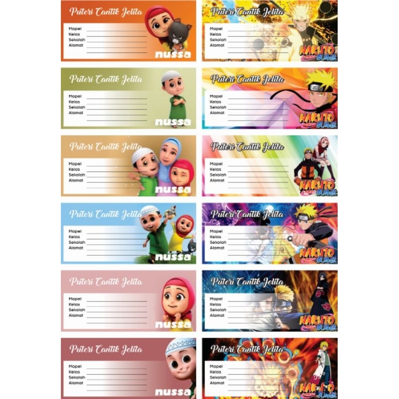 MATA Custom MAPEL Subject Labels Animated Characters | Shopee Philippines