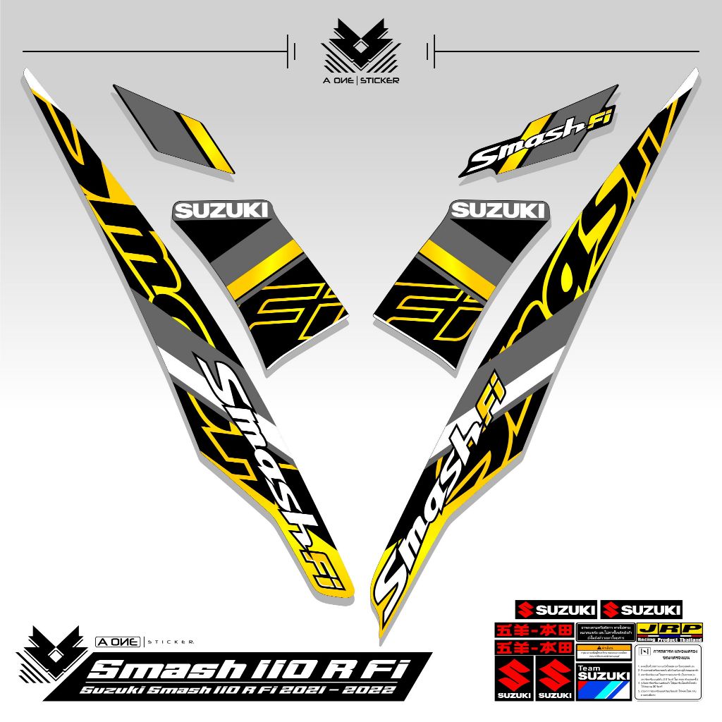Striping Suzuki Smash 110 R 2003 2004 Standard Body Smash Sticker Polet ...