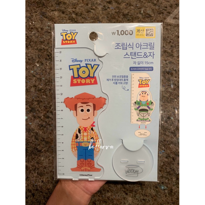 Toy Story Ruler Original Disney Pixar Daiso Korea | Shopee Philippines