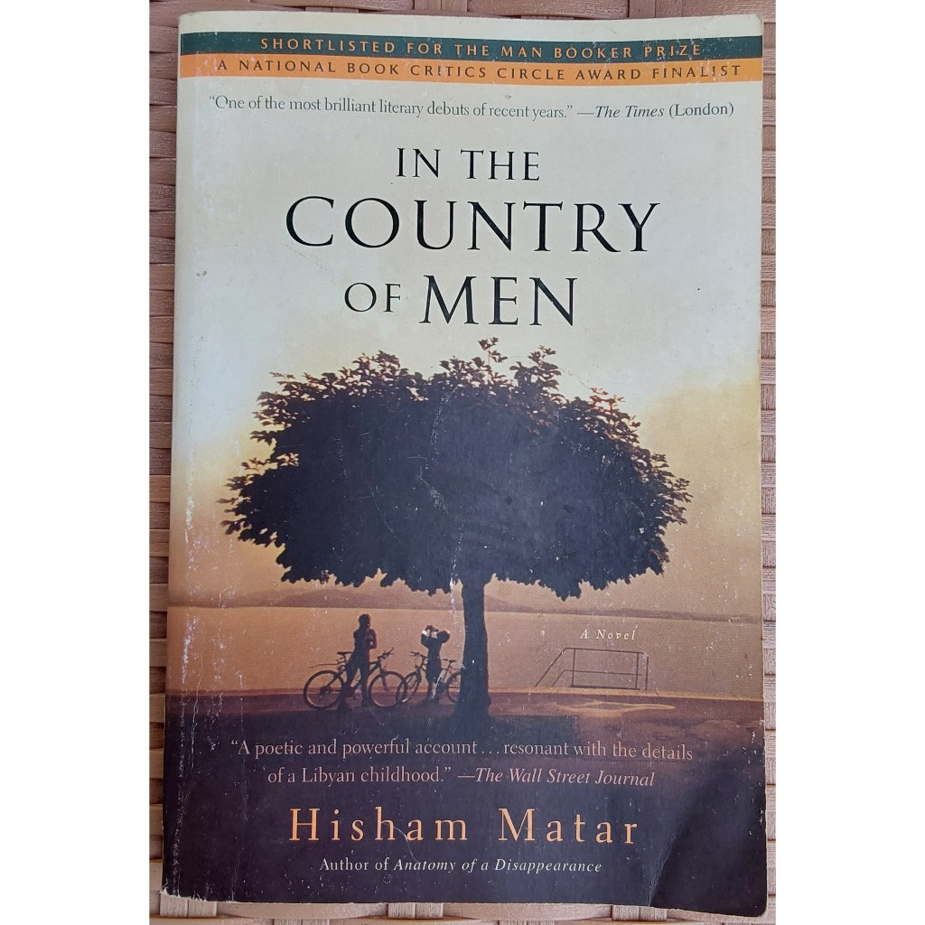 In The Country of Men by Hisham Matar, 2008, (English/English book) | Shopee Philippines