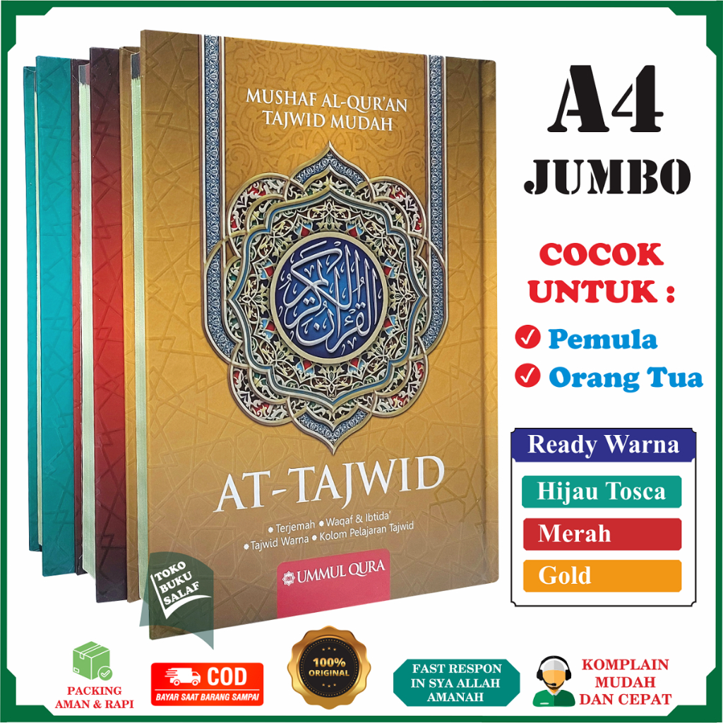 Al-Quran At-Tajwid JUMBO Size A4 HC Translation Waqaf Ibtida' Mushaf Al ...