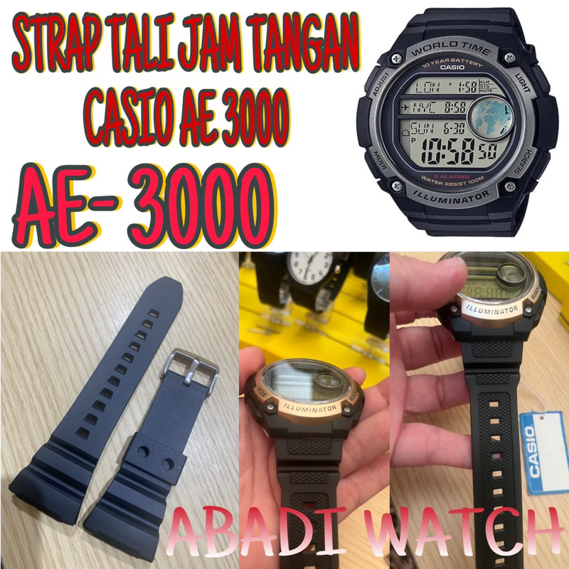 Casio AE 3000 AE3000 AE-3000 WATCH STRAP sports watch | Shopee Philippines