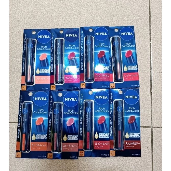 Nivea Rich Care And Color Lip Cream Original Japan | Shopee Philippines