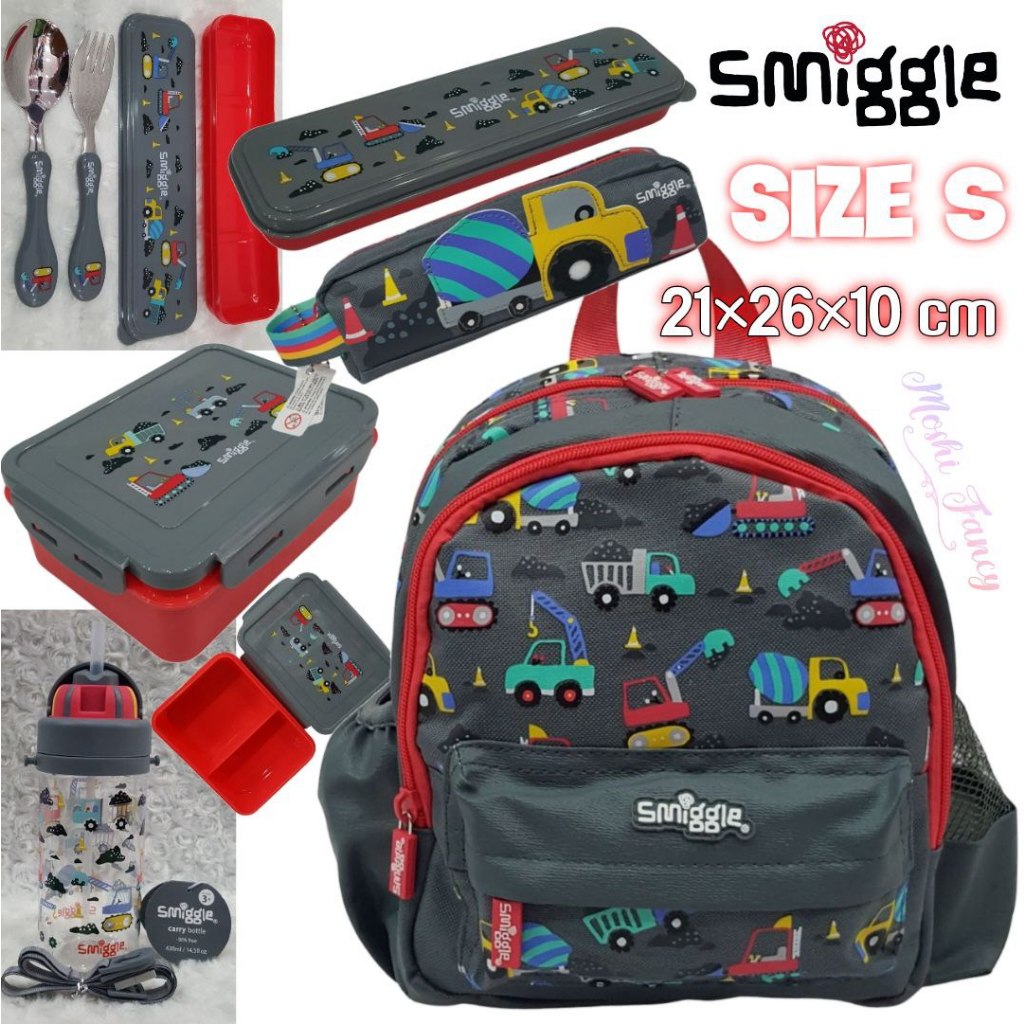 Smiggle Bag Car Backpack For Preschool Children/Smiggle School Bag For ...