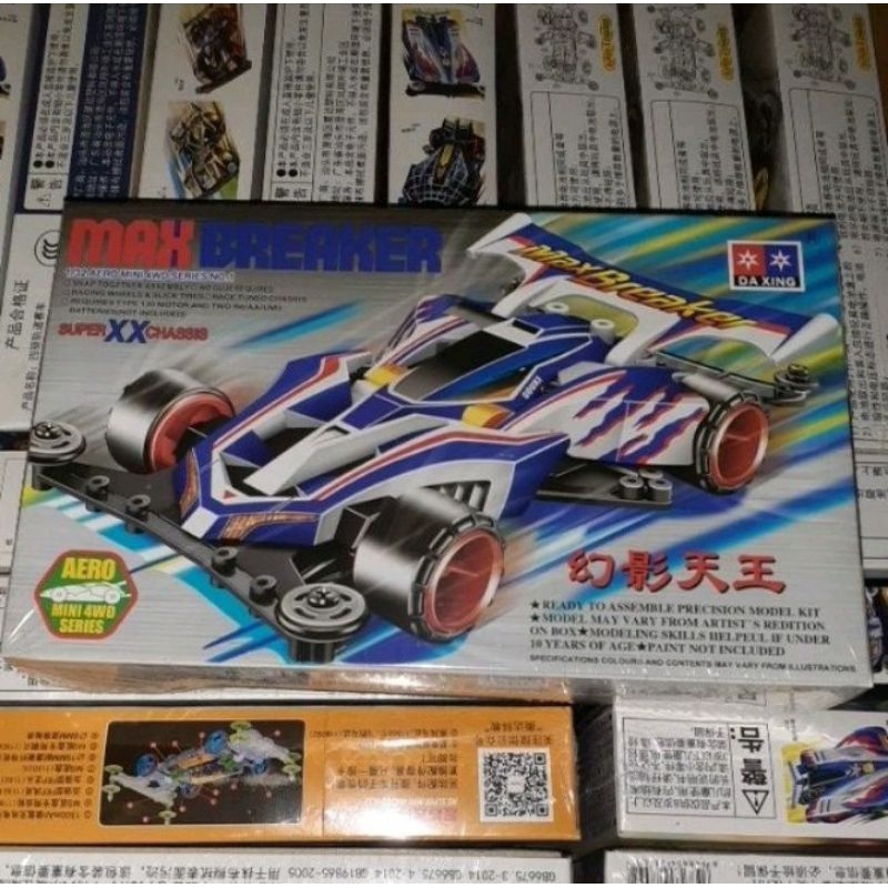 Tamiya Mini 4wd Max Breaker Date | Shopee Philippines