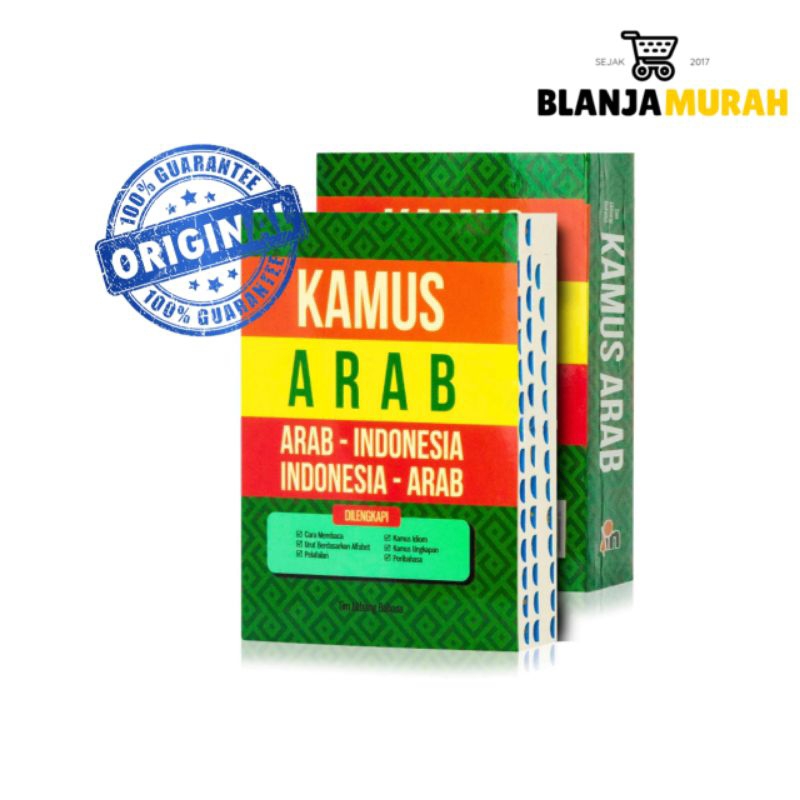 arabic-dictionary-arabic-indonesian-indonesian-arabic-shopee