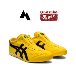 Onitsuka tiger best sale slip on yellow