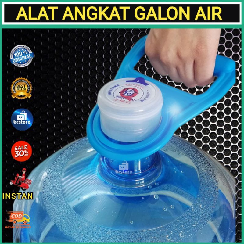 Drinking Water Carrier Gallon Lifter DP0127 Botella Shopee