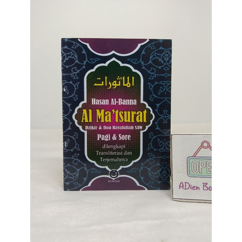 POCKET BOOK OF AL MATSURAT DZIKIR AND PRAYER OF THE PROPHET SAW MORNING ...