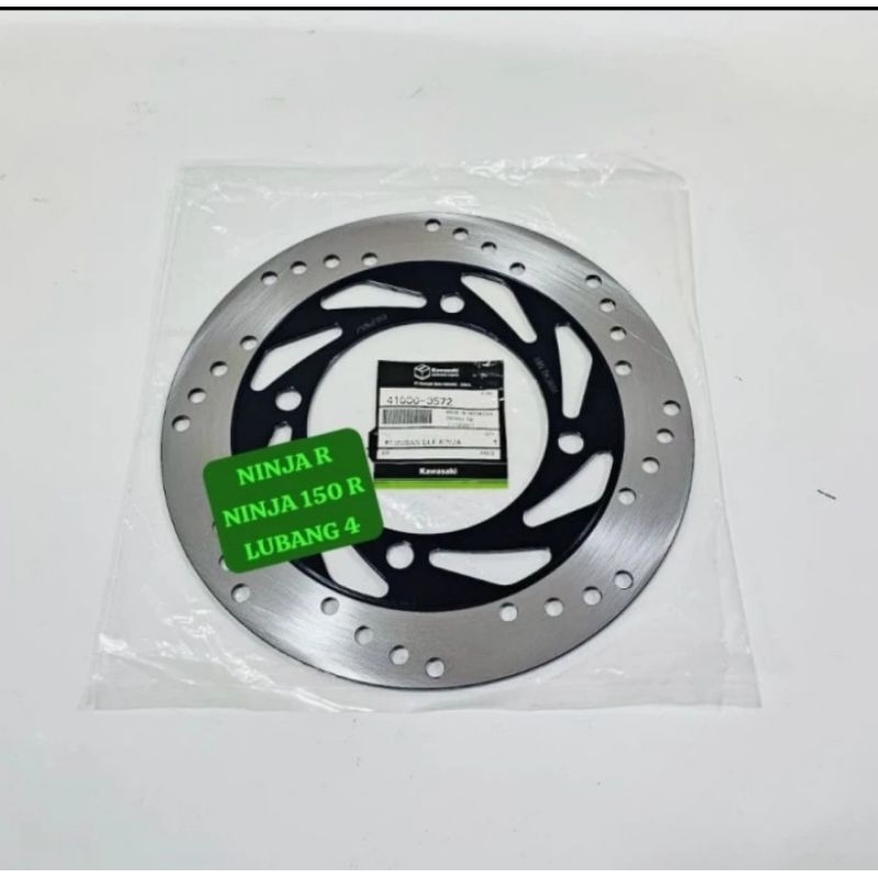 NINJA 150 R REAR DISC DISC FOUR HOLES 4 kawasaki | Shopee Philippines