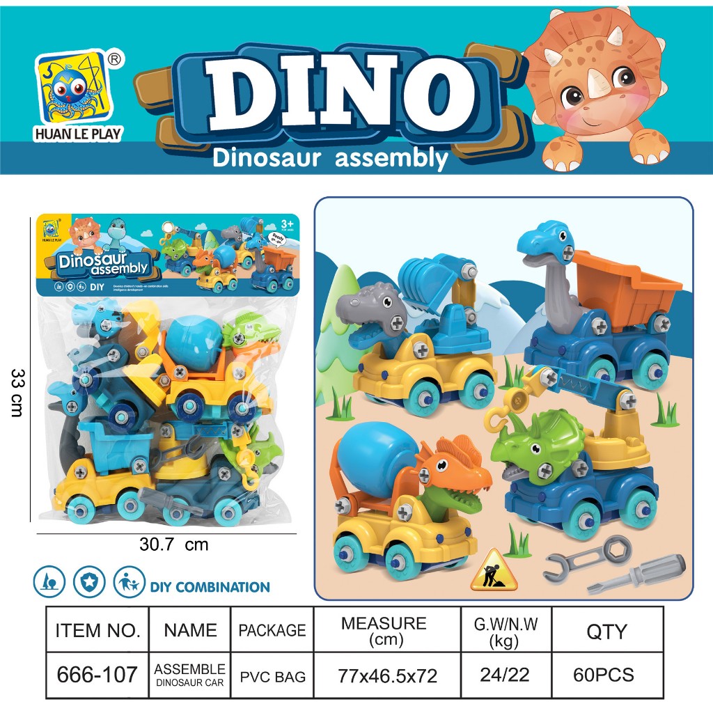 Toy Car DIY assembly Brain Raft Small Screwdriver Including | Shopee ...
