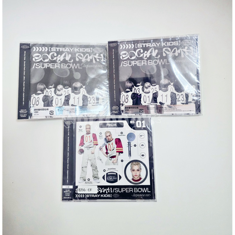 Stray Kids SKZ Social Path Japan Album Regular Version & Fanclub ...