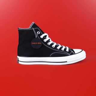 Converse 70 high top 100 best sale