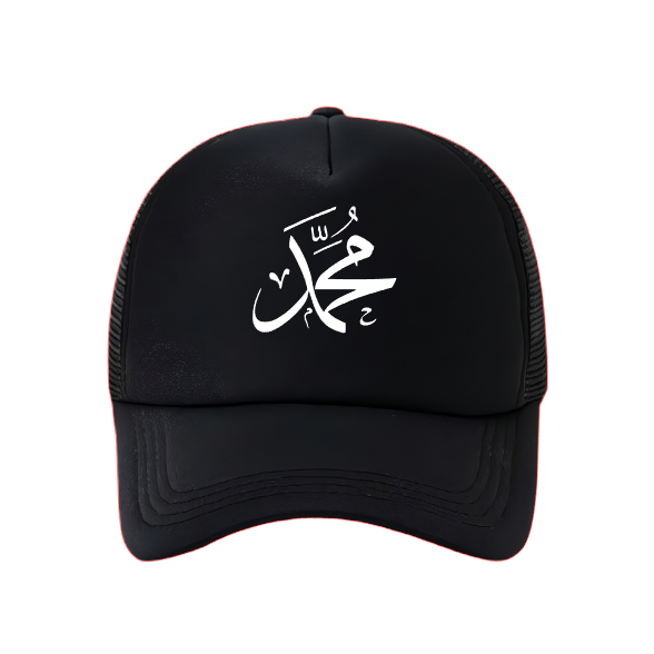 NABI Islamic trucker Hats islamic Prophet Muhammad's Hats Premium ...