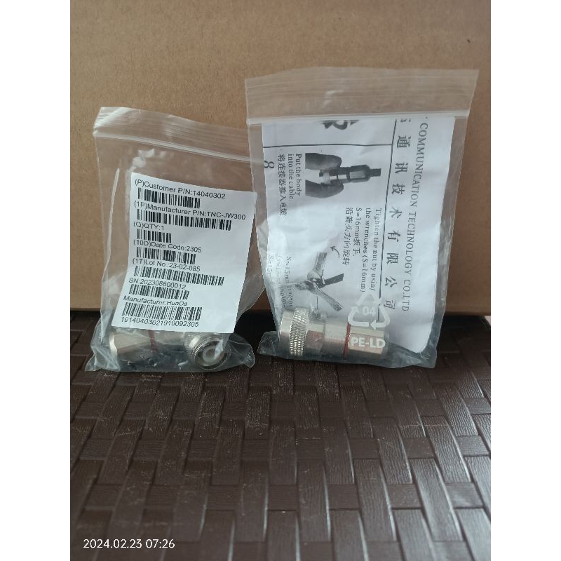 Odu IDU Connector/ODU IDU Coaxial Connector | Shopee Philippines